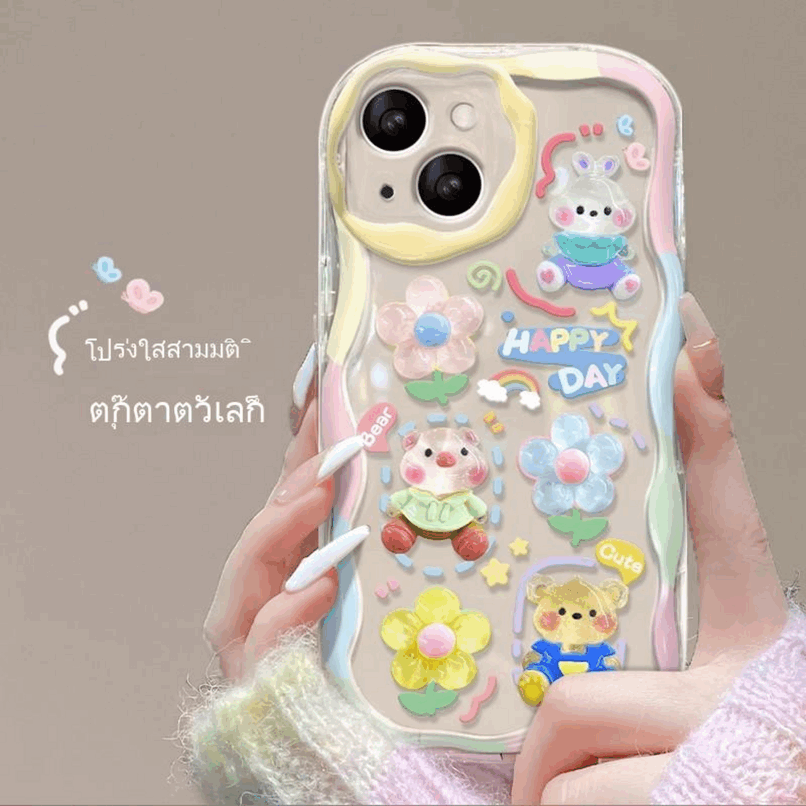 BBYOURS transparent painted graffiti animals flowers with ice cream chain phone case